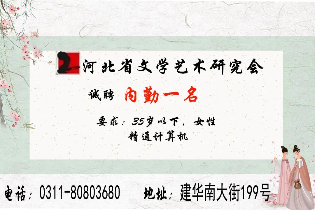 富硒汉粮大米价格多少（富硒优质大米）-硒宝网