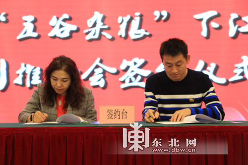 海伦市富硒大米的优势（海伦富硒大米好不好）-硒宝网