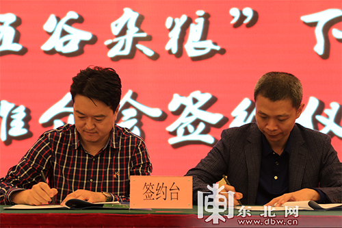 海伦市富硒大米的优势（海伦富硒大米好不好）-硒宝网