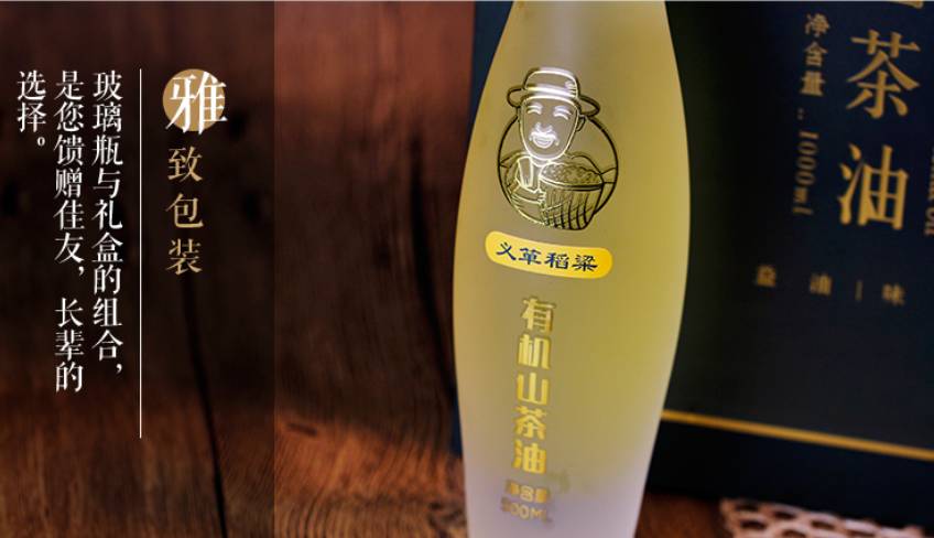 富硒汉粮大米价格多少(富硒大米的价格)-硒宝网