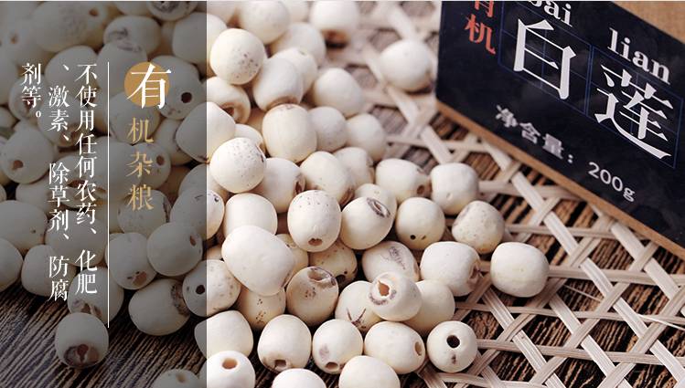 富硒汉粮大米价格多少(富硒大米的价格)-硒宝网