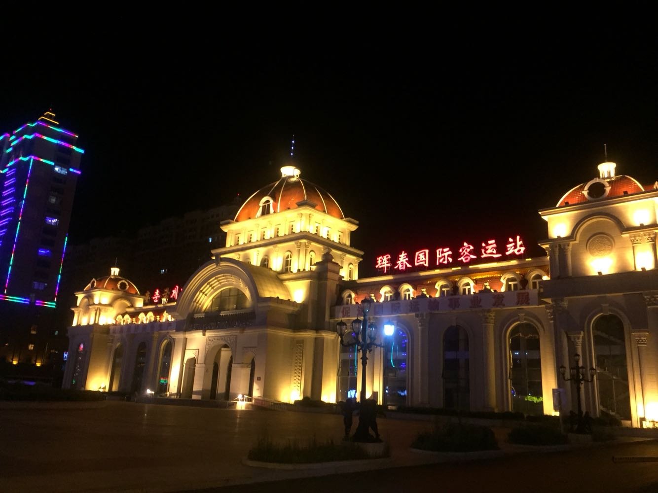 珲春市的富硒大米在哪(珲春富硒大米假的吧)-硒宝网