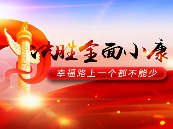 五常大米富硒肥好吃么（富硒大米和五常大米的区别）-硒宝网