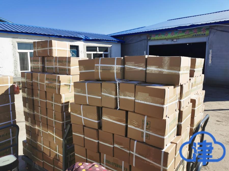 五常大米富硒肥好吃么（富硒大米和五常大米的区别）-硒宝网