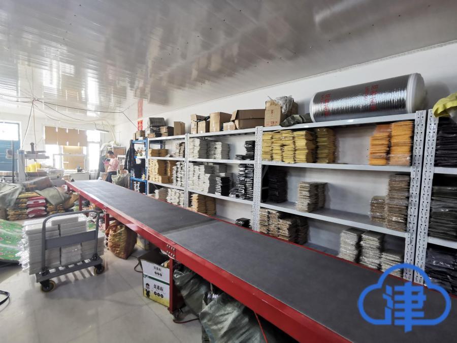 五常大米富硒肥好吃么（富硒大米和五常大米的区别）-硒宝网