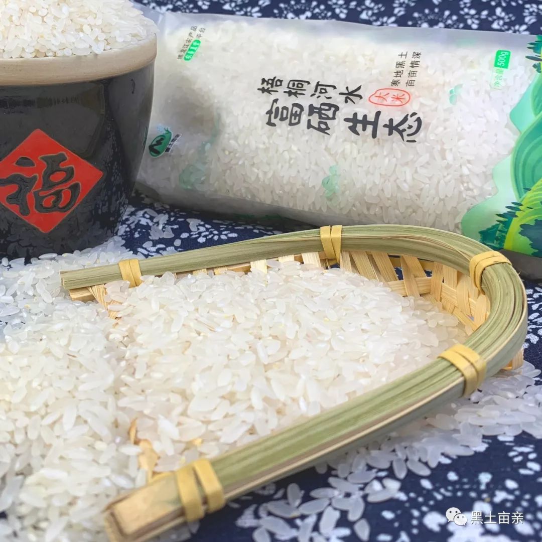 梧桐河富硒大米多少钱(梧桐河米业)-硒宝网