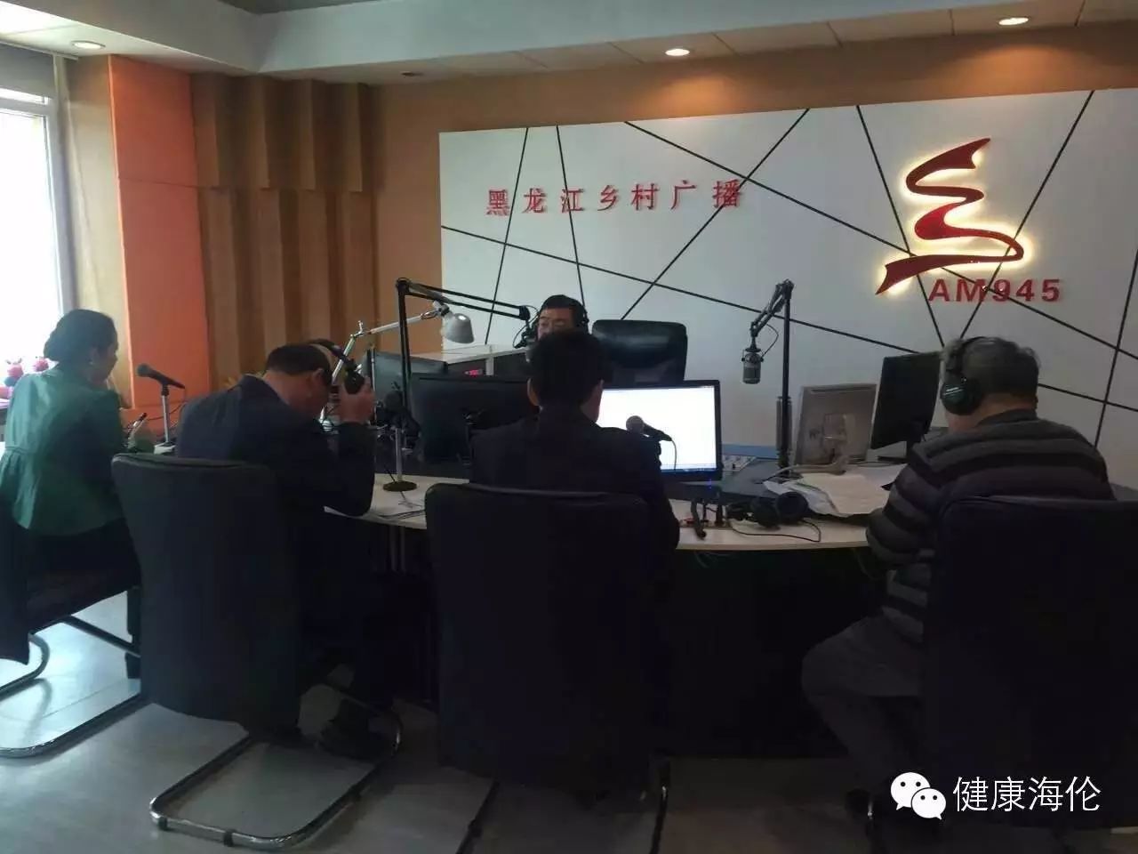 黑龙江省海伦富硒大米（黑龙江富硒大米多少钱一斤）-硒宝网