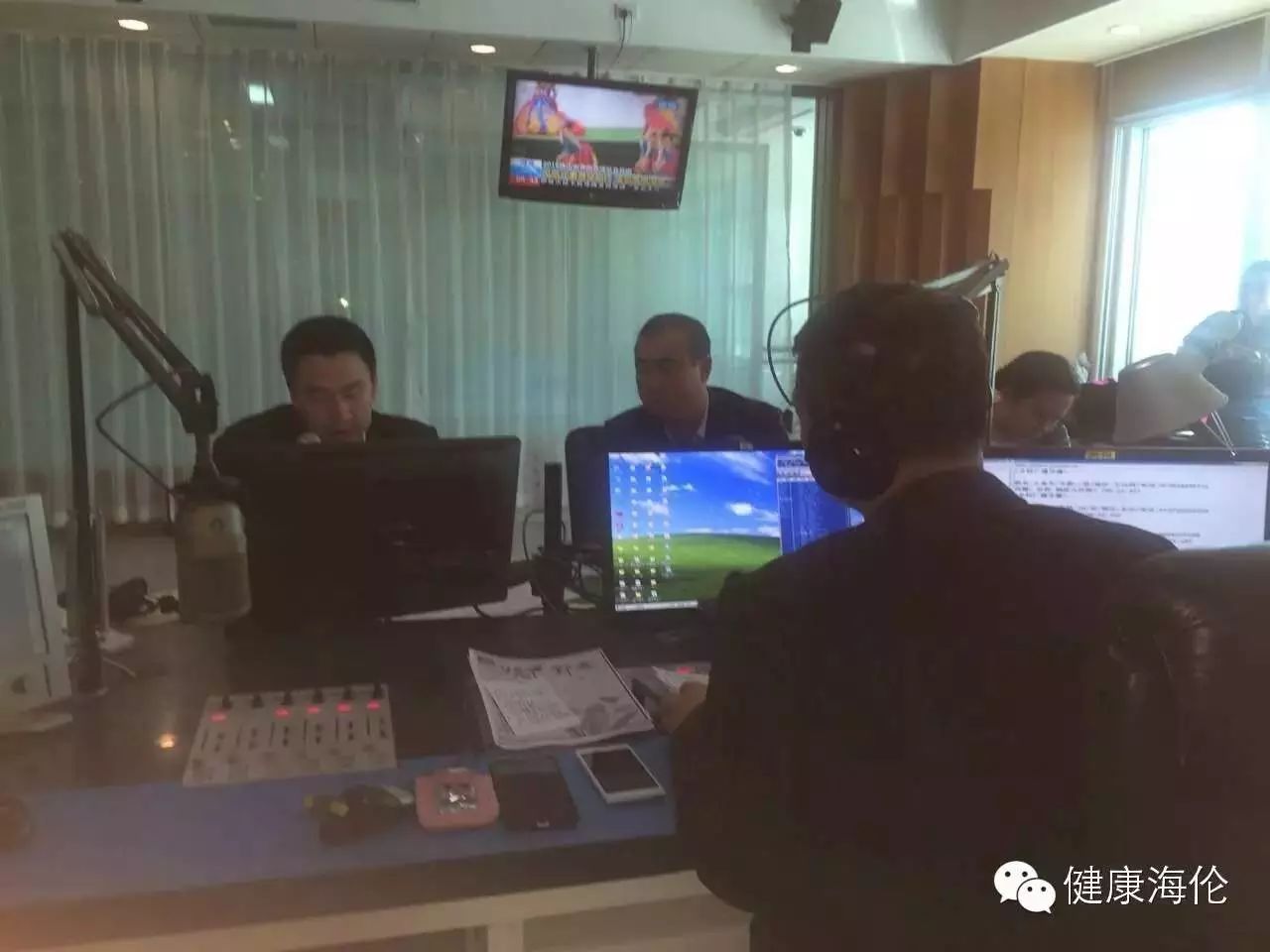 黑龙江省海伦富硒大米（黑龙江富硒大米多少钱一斤）-硒宝网