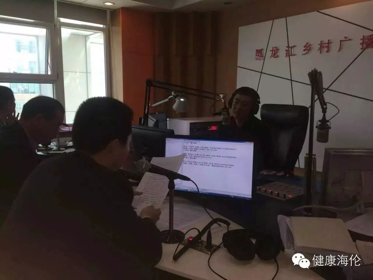 黑龙江省海伦富硒大米（黑龙江富硒大米多少钱一斤）-硒宝网