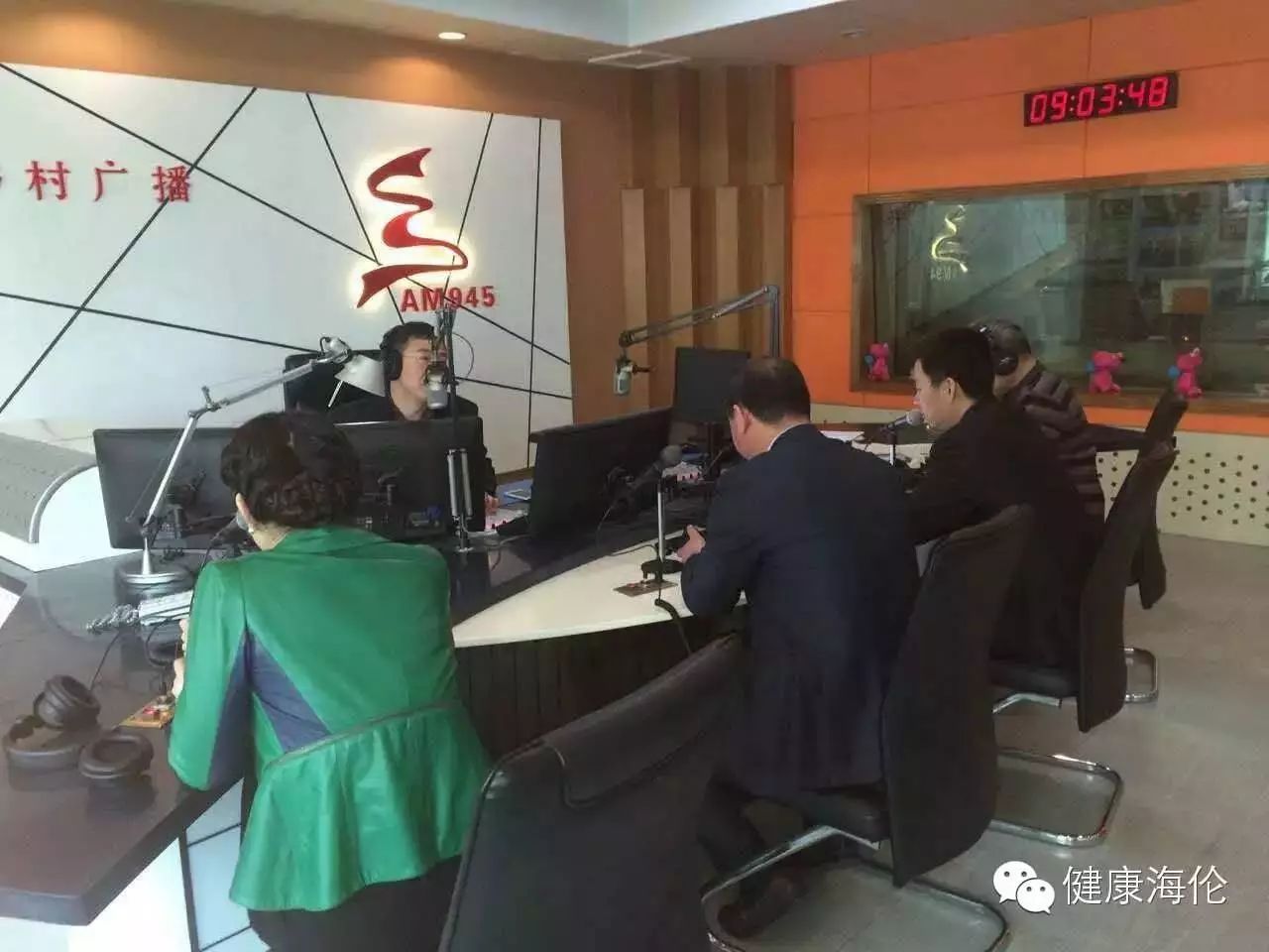 黑龙江省海伦富硒大米（黑龙江富硒大米多少钱一斤）-硒宝网