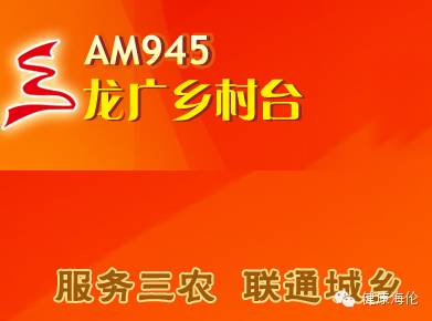黑龙江省海伦富硒大米（黑龙江富硒大米多少钱一斤）-硒宝网