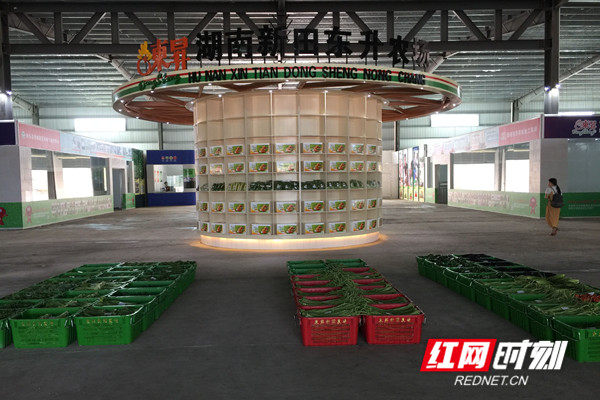 湖南省永州市富硒大米(富硒大米原产地在哪里)-硒宝网