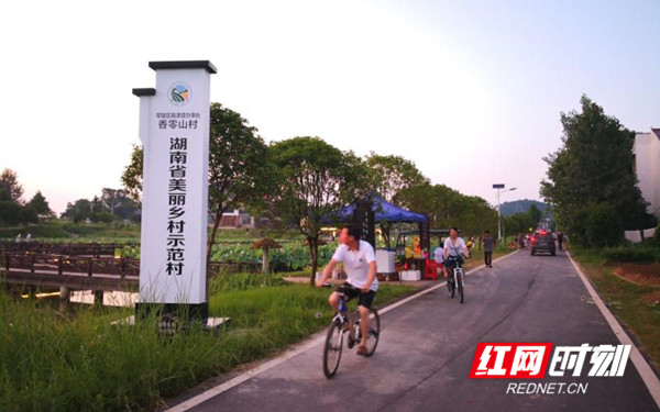 湖南省永州市富硒大米(富硒大米原产地在哪里)-硒宝网