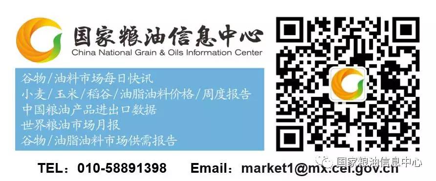 淮安富硒大米收购价格（江苏淮安大米厂电话）-硒宝网
