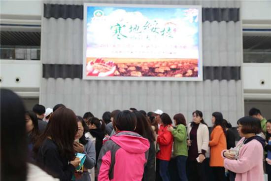 黑龙江绥棱县富硒大米(黑龙江省富硒大米)-硒宝网