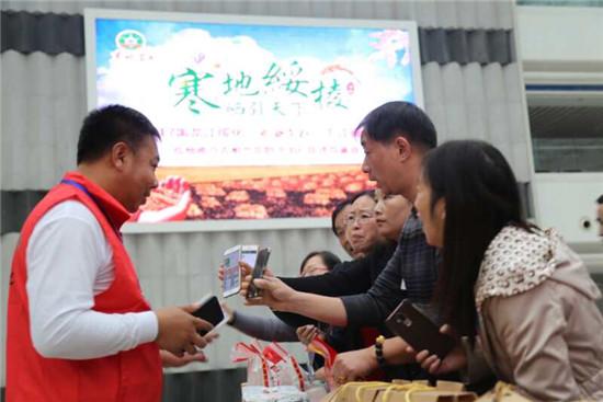 黑龙江绥棱县富硒大米(黑龙江省富硒大米)-硒宝网