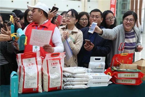 黑龙江绥棱县富硒大米(黑龙江省富硒大米)-硒宝网