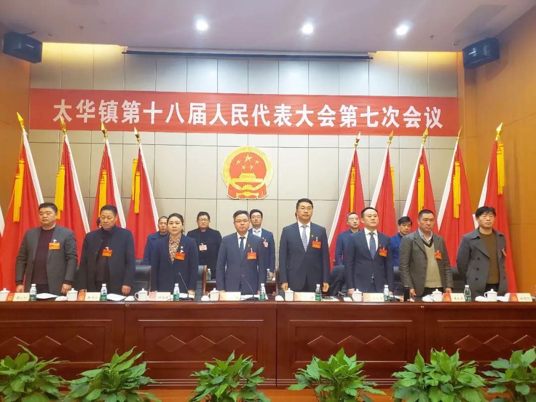 宜兴市太华镇富硒大米（江苏富硒米多少钱一斤）-硒宝网