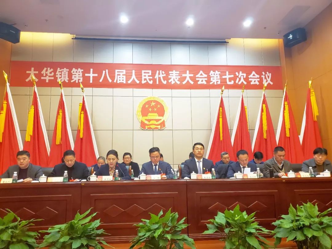 宜兴市太华镇富硒大米（江苏富硒米多少钱一斤）-硒宝网