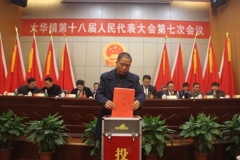 宜兴市太华镇富硒大米（江苏富硒米多少钱一斤）-硒宝网