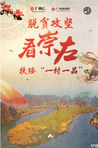 5公斤富硒大米多少钱（富硒大米对人体的好处）-硒宝网