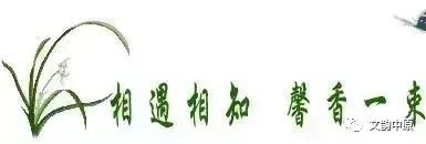 5公斤富硒大米多少钱（富硒大米能补硒吗）-硒宝网