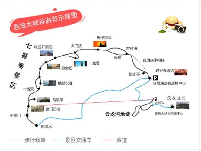 湖北省恩施市富硒大米(湖北恩施最好的富硒米)-硒宝网