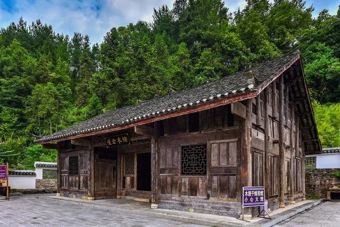 湖北省恩施市富硒大米(湖北恩施最好的富硒米)-硒宝网