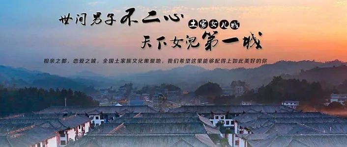 湖北省恩施市富硒大米(湖北恩施最好的富硒米)-硒宝网