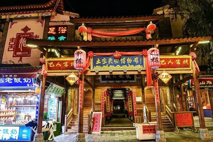 湖北省恩施市富硒大米(湖北恩施最好的富硒米)-硒宝网