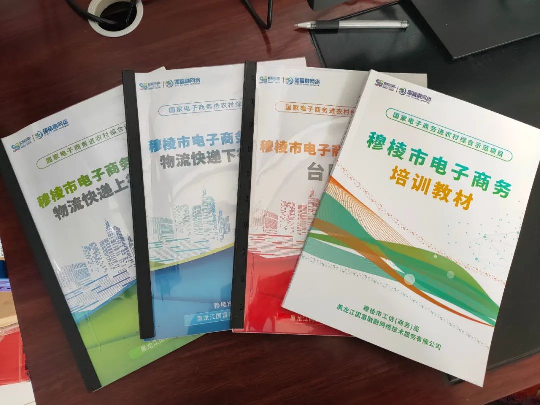 富硒大米怎么做电商的(富硒大米市场分析)-硒宝网