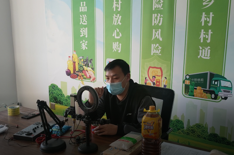 富硒大米怎么做电商的(富硒大米市场分析)-硒宝网