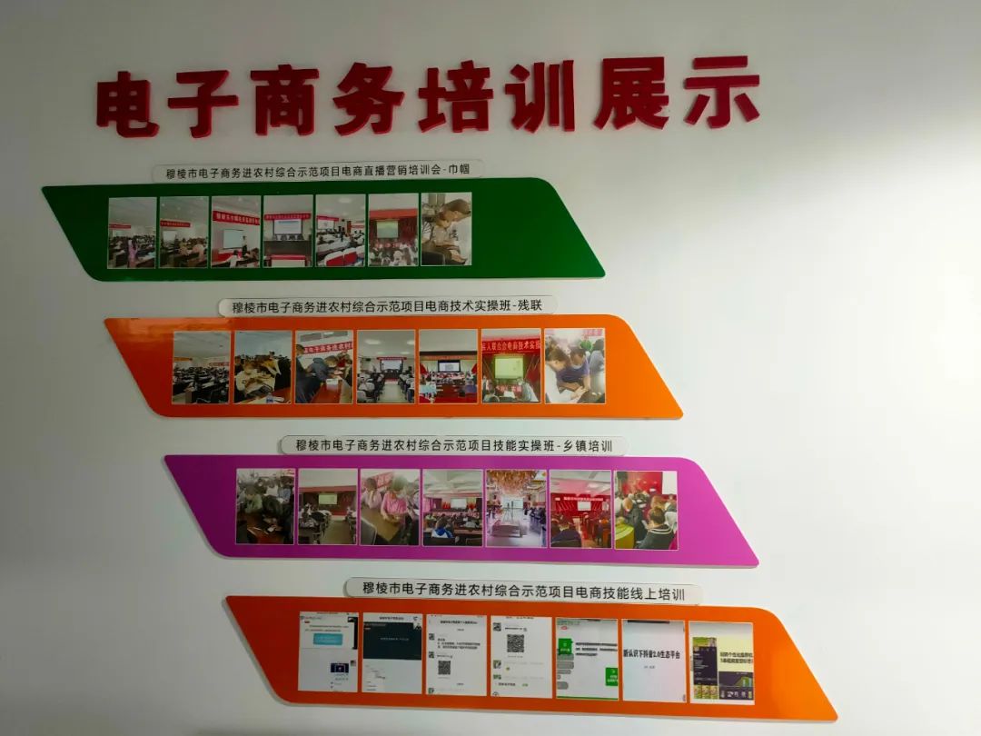 富硒大米怎么做电商的(富硒大米市场分析)-硒宝网