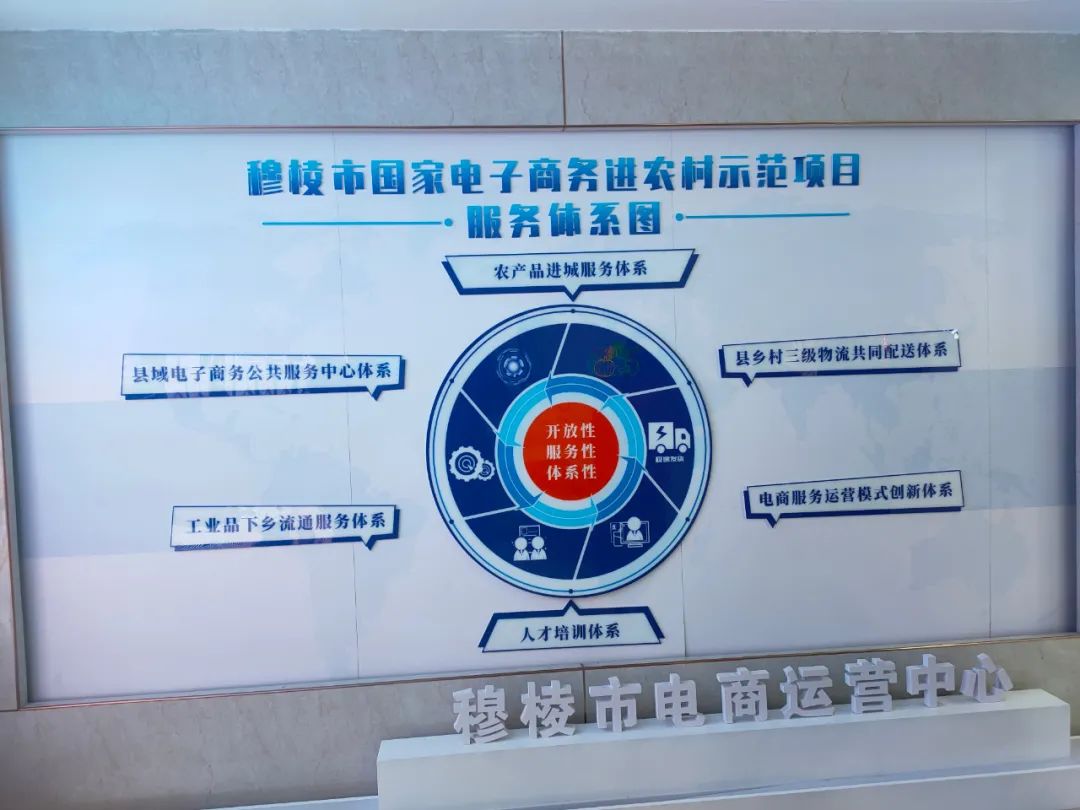 富硒大米怎么做电商的(富硒大米市场分析)-硒宝网