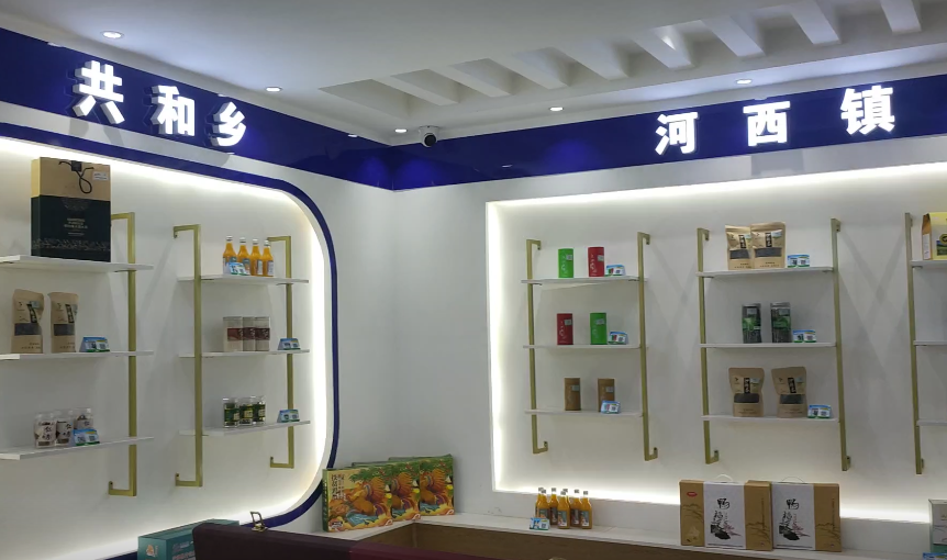 富硒大米怎么做电商的(富硒大米市场分析)-硒宝网