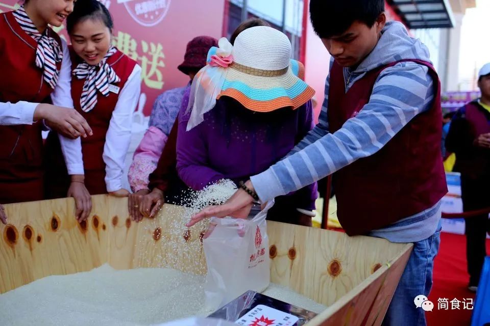 辽宁富硒大米销售价格（辽宁富硒大米地区排名）-硒宝网