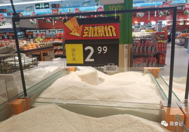 辽宁富硒大米销售价格（辽宁富硒大米地区排名）-硒宝网