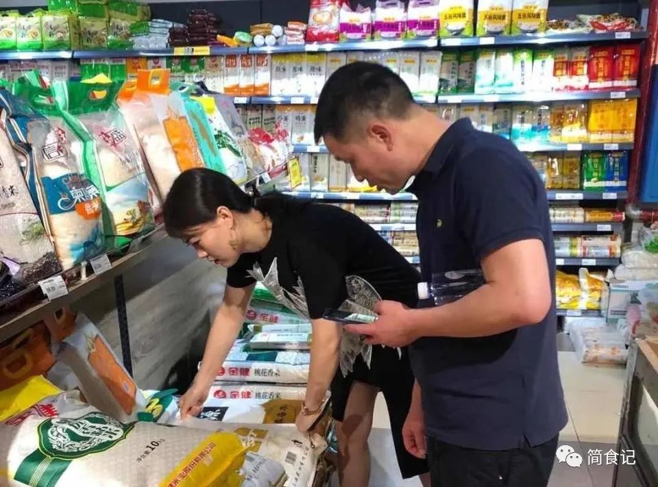 辽宁富硒大米销售价格（辽宁富硒大米地区排名）-硒宝网