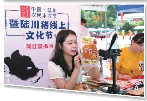 广西陆川富硒大米公司（贺州富硒大米）-硒宝网