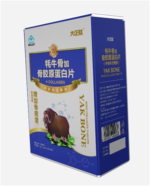 儿童补钙产品排行榜有哪些(1儿童补钙产品排行榜)-硒宝网