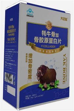 儿童补钙产品排行榜有哪些(1儿童补钙产品排行榜)-硒宝网