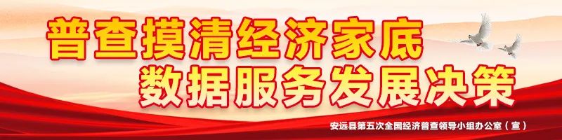 富硒大米怎么做电商的(富硒大米生产技术)-硒宝网
