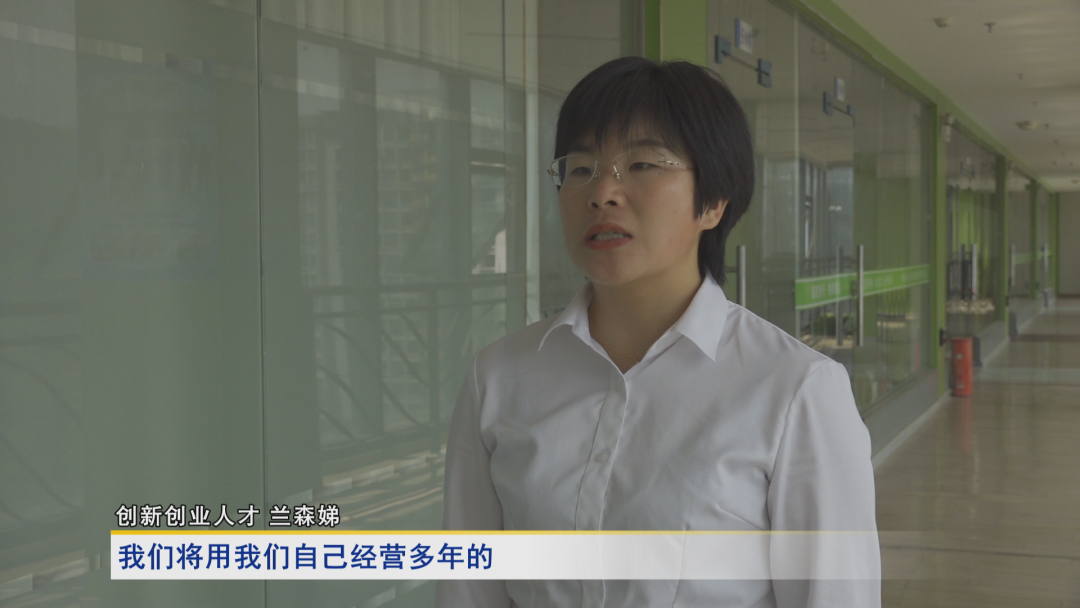 富硒大米怎么做电商的(富硒大米生产技术)-硒宝网