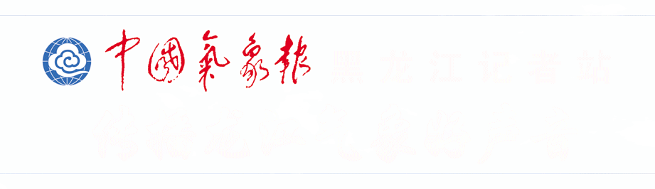 黑龙江方正县富硒大米(方正富硒大米的执行标准)-硒宝网