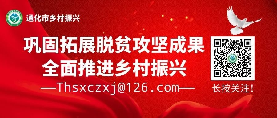 吉林省姜家店富硒大米（吉林富硒大米销售）-硒宝网