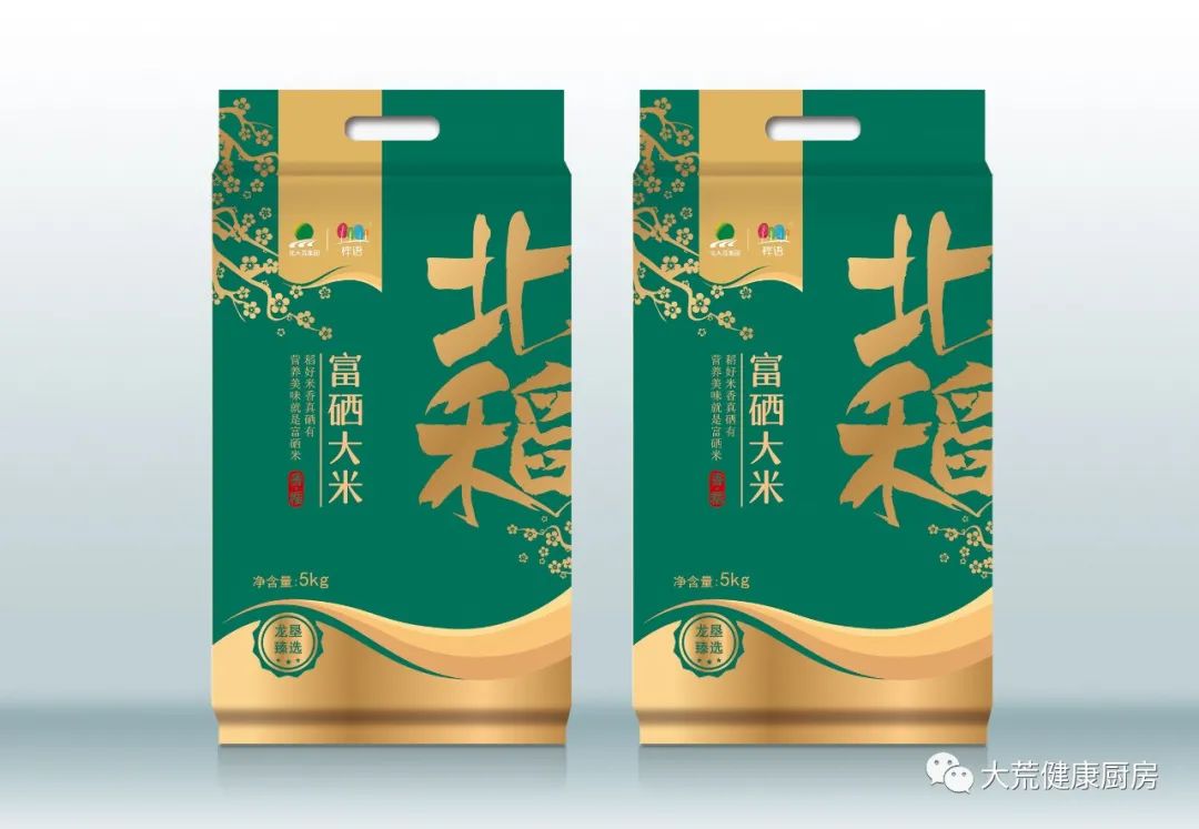 黑龙江能种富硒大米吗(黑龙江有富硒米吗)-硒宝网