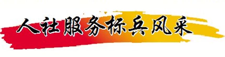 米生喜富硒大米多少钱（富硒大米好在哪）-硒宝网