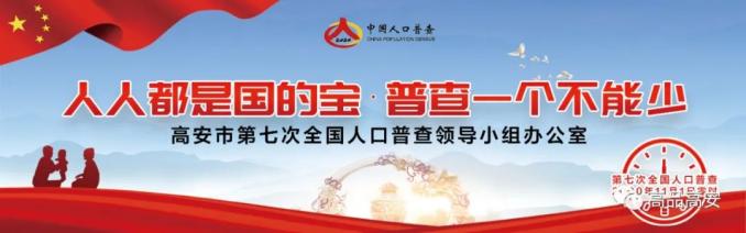 鄱阳湖富硒大米怎么样（鄱阳湖大米区域品牌）-硒宝网