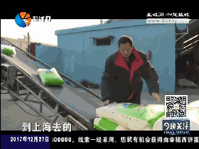 一只鼎富硒大米好吃吗(富硒大米口感)-硒宝网