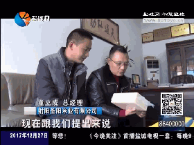 一只鼎富硒大米好吃吗(富硒大米口感)-硒宝网